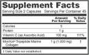 aquatic beauty+ now foods supplement facts