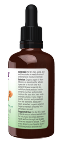 argan oil (now solutions)