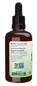 argan oil (now solutions)