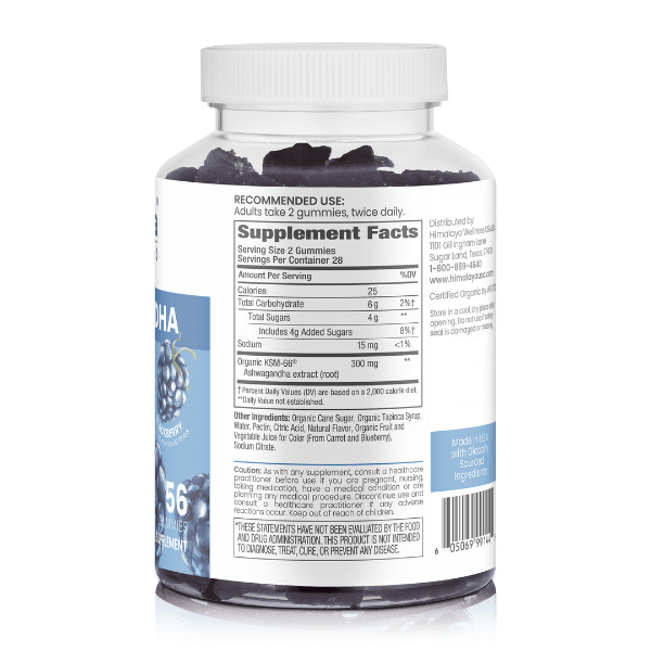 buy ashwagandha gummies (himalaya wellness)