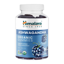 ashwagandha gummies (himalaya wellness)