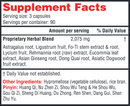 astra essence health concerns supplement facts
