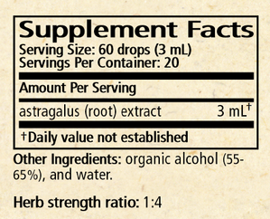 Astragalus Mem. Supplement Facts Label