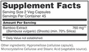 bamboo silica beauty (now foods) supplement facts