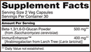 beta-glucans with immunenhancer (now foods) supplement facts