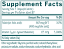bio folic acid + b12 liquid genestra supplement facts