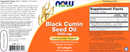 buy black cumin seed oil (now foods)