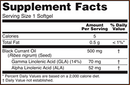 black currant oil (now foods) supplement facts