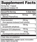 brain resq (brain bean) supplement facts