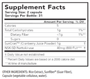 cranxym master supplements (us enzymes | tomorrow's nutrition pro) supplement facts