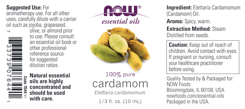 Cardamom Oil (NOW) Label
