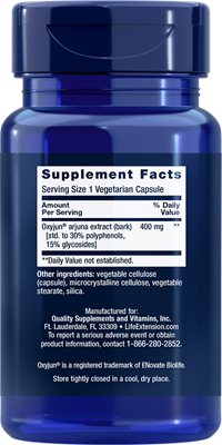 buy cardio peak (life extension)