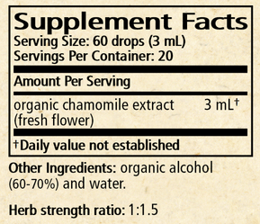 Matricaria/chamomile Supplement Facts Label