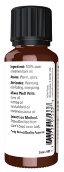 cinnamon bark oil (now foods)