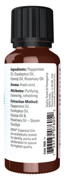 clear the air purifying blend (now foods)