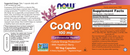 coq10 100 mg (now foods) label