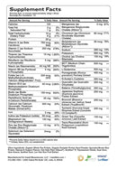 complete cleanse vanilla (inwell biosciences) supplement facts