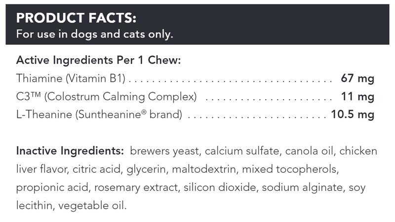 Composure Mini Bite Sized Chews Vetri-Science product facts