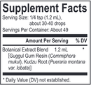 core guggulipid blend (energetix) supplement facts