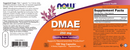 dmae 250 mg (now foods) label