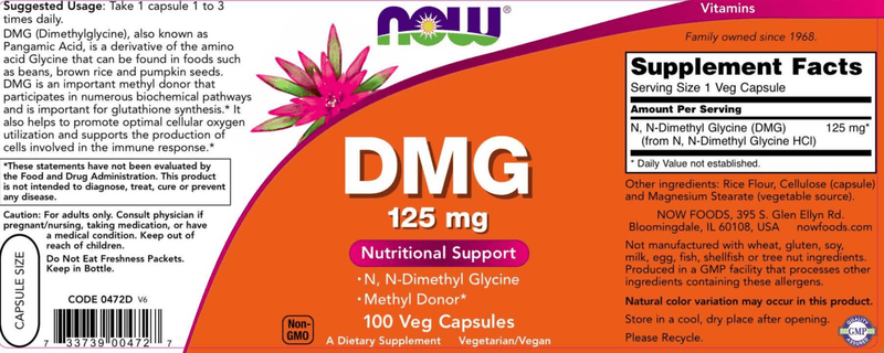 buy dmg 125 mg (now foods)