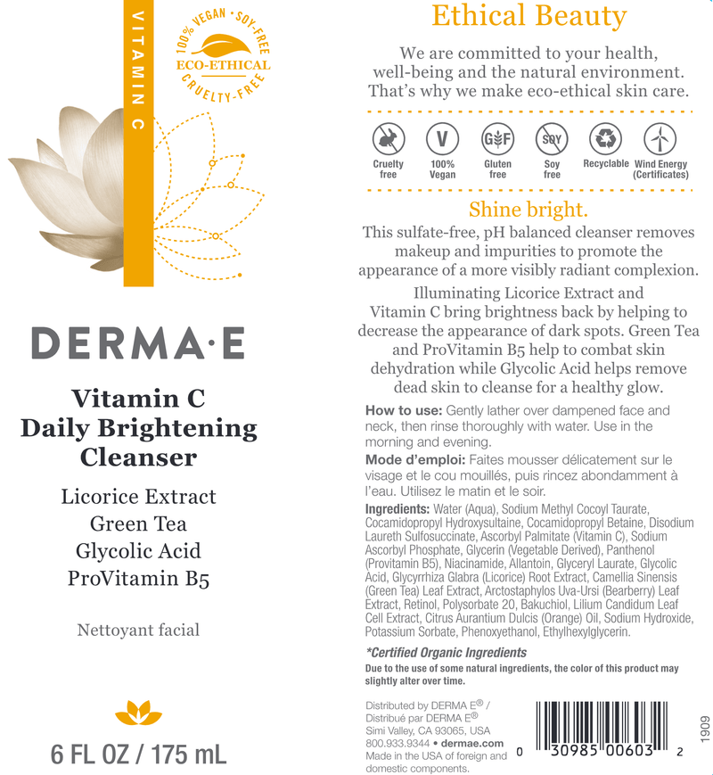 daily brightening cleanser dermae label