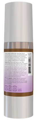 dark spot serum (now solutions)