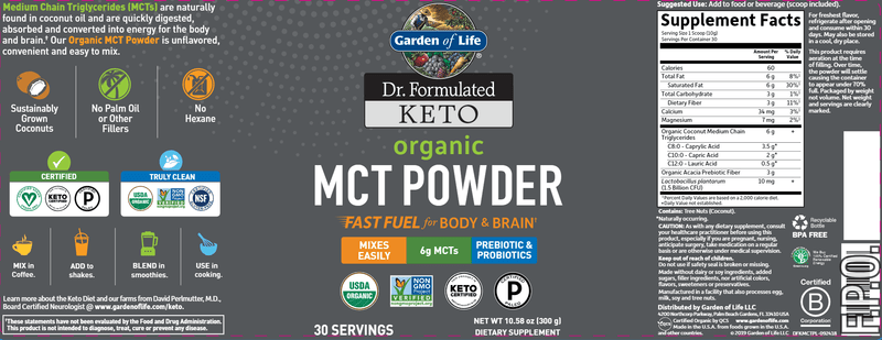 Dr. Formulated Keto Organic MCT (Garden of Life) Label