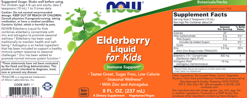 Elderberry Liquid for Kids (NOW) Label