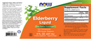 elderberry liquid (now foods) label