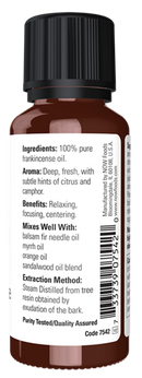 frankincense oil (now essential oils)