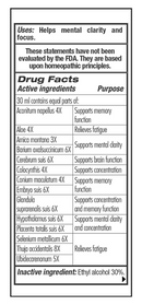 guna healthy brain drug facts