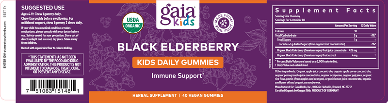 GaiaKids Daily Black Elderberry Gummies Gaia Herbs label