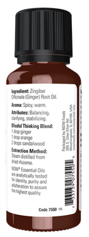 ginger oil (now essential oils)