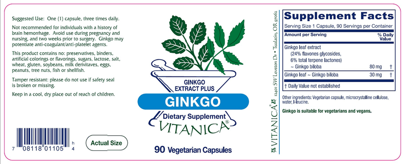 Ginkgo Vitanica products