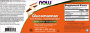 buy glucomannan powder (now foods)