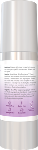 glutathione skin brightener cream (now solutions)