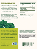 brahmi gotu kola powder banyan botanicals label