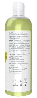 grapeseed oil (now solutions)