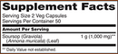 graviola 500 mg (now foods) supplement facts