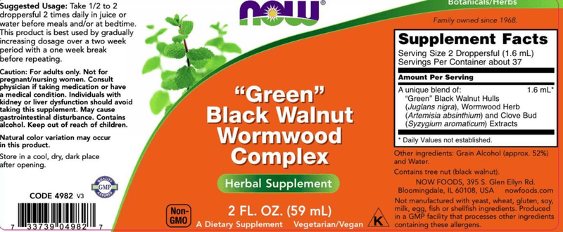 buy green black walnut wormwood complex (now foods)
