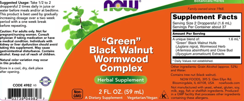 Green Black Walnut Wormwood Complex Liquid (NOW) Label