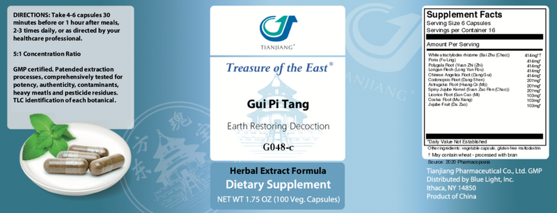 buy gui pi tang treasure of the east