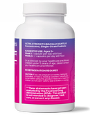 hu58 - high potency bacillus subtilis hu58 (microbiome labs) label