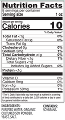 haelan 951 nutrition facts