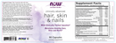hair skin and nails (now solutions) label