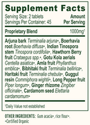 heart formula banyan botanicals supplement facts