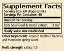 holy basil wise woman herbals supplement facts