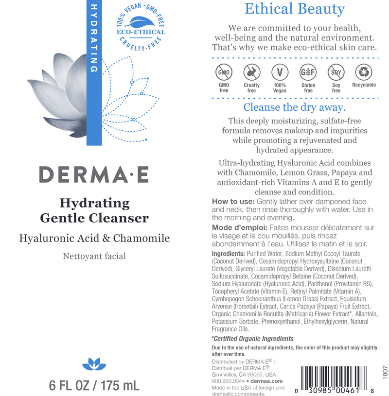 Hydrating Gentle Cleanser (DermaE) label