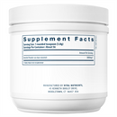 inositol powder vital nutrients